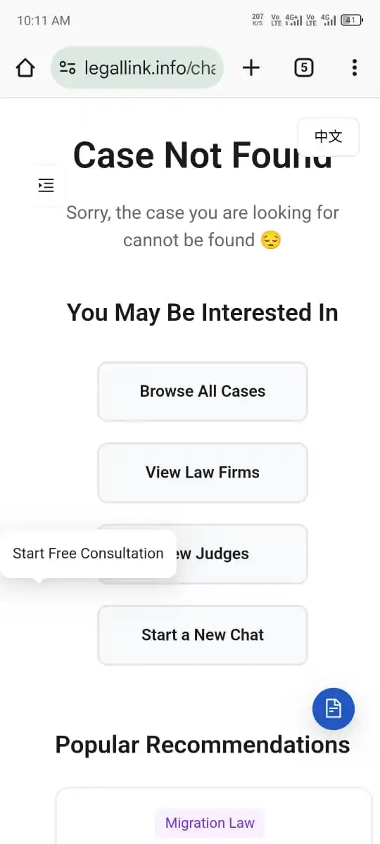 I can Send DMCA takedown notices to remove copyright infringing content