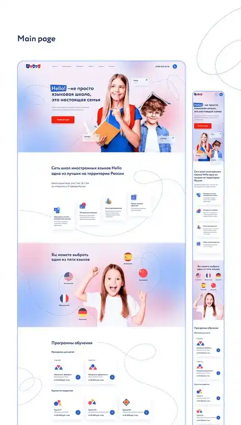 I can Develop Professional Wordpress Website With Responsive Design