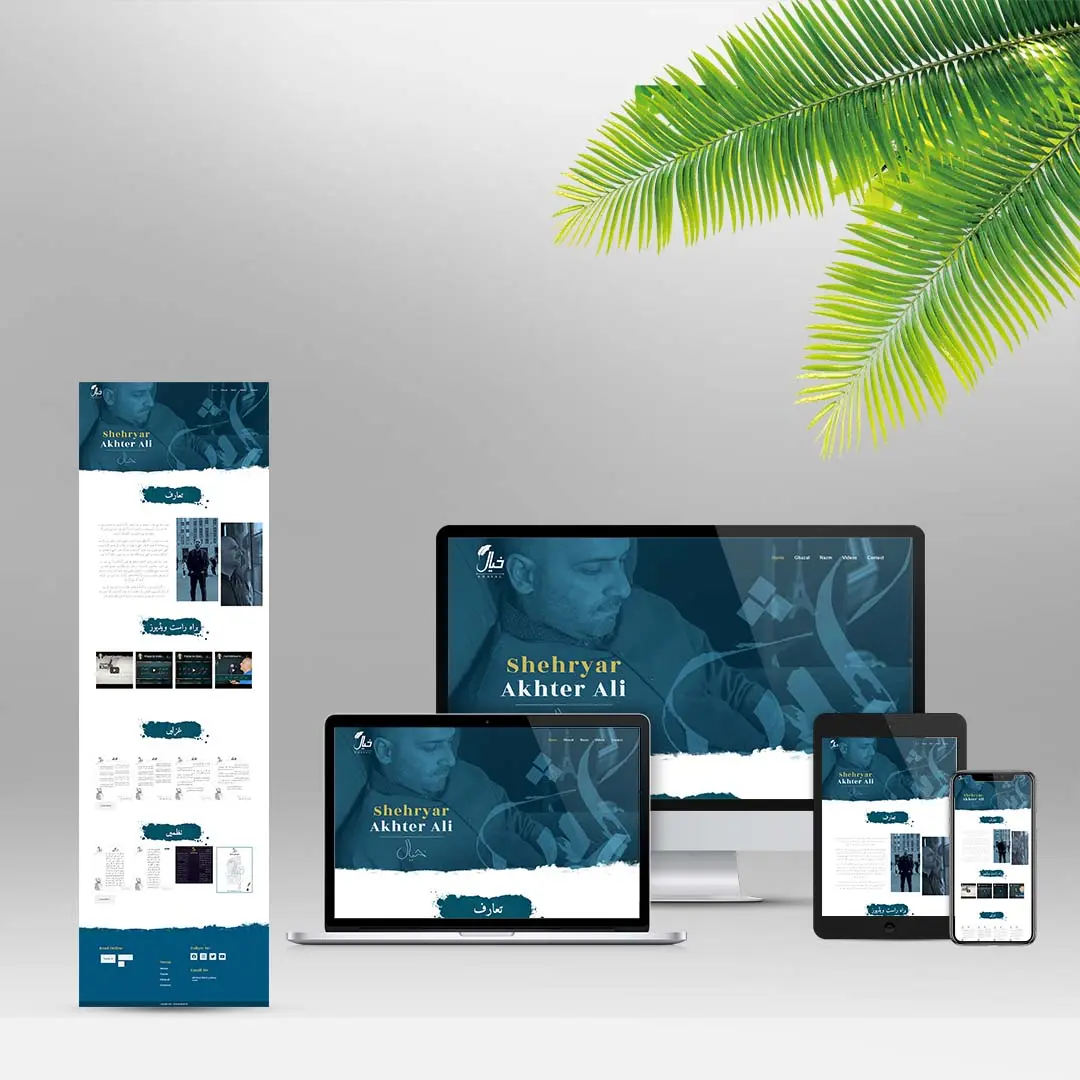 I can Founder & CEO of IdeaDev | WordPress & Shopify Expert | SMM Manager