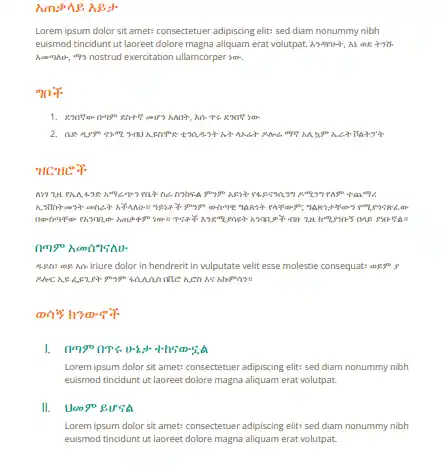 I can professional Translator or Seo Expert.