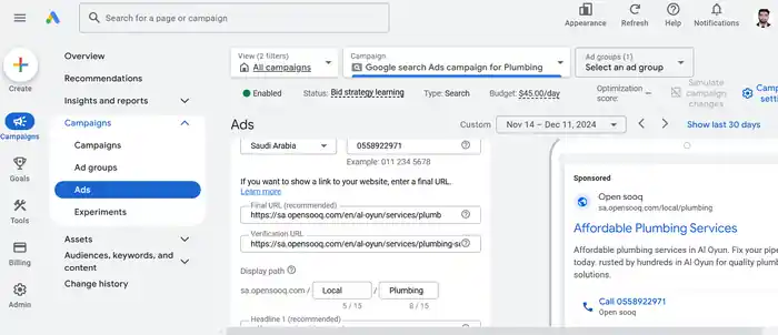 I can setup, manage and optimize your google ads adwords ppc campaign