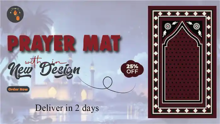 I can Ptayer Mat Illustration | Graphic Designer | Logo Design | Banner Desi