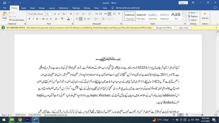 I can do professional English and Urdu proofreading fast and affordable