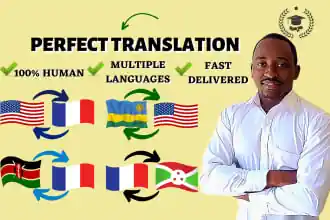 I can product image text translation to any desired language